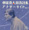 ??エ?????エ?????? ????????? Vol.1