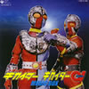 ???35?S?^??⸍??⸍????????????????1[????????MUSIC BOX[?M?? [3CD]