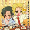 ????????????????c??????? Vol.012 Z??????[?????????[???M?????[?䣐???????[?
