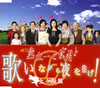 ???A[?SHANG SHANG TYPHOON[?[?????????C???]???[? [p]