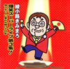 U?䵈??????[??K??????????K???[?????????⸍?????U?????5X []