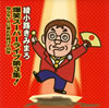 U?䵈??????[??K??????????K???[?????????⸍?????U?????5X