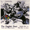 The English Duet@X??]??[???????????[?LUTE ?[?