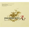 ??FINAL FANTASY TACTICS A2 O?H??????????????????????????S???? [2CD]