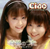 Ciao[??????[?[??䵁?????