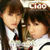 Ciao[??????[?[??䵁?????