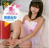 ???????[????????????????? [CD+DVD]