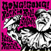 NEW ROTE'KA[?NG[?GONG[?ROCK'N ROLL SHOW!!