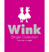 WINK[?NK CD SINGLE COLLECTION??1988-1996?????????? [26CD] []