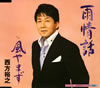 䣐???[???䧉?A????? [p]