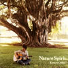?㈼??????Nature Spirit