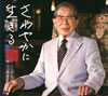 ?????????????????????????????????䧅G[?@????[?VN[? [?ⶇ?[??????[?P[? ?