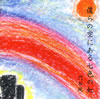 ??䮌?[?????Y?????????