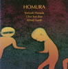????X S???? ?????????????[?MURA [CD+DVD]