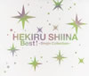 ????????[?st[???Single Collection?? [2CD+DVD] []