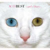 ACO[?O BEST??girl's Diary?? [2CD]