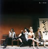 IVAN[?? [CD+DVD]