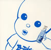 B-DASH[????5