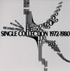 ???c?????????????????????972-1980