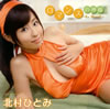 ??????????????????Be Myself?? [CD+DVD]