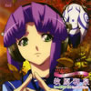 ??AYAKASHI??Characters Vol.2 ?????[?cv?????????[?