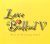 Love Ballad 5??Best of Relaxing Orgel [fWpbNdl] [2CD]