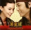 ???D? ????????????????????????? [CD+DVD] [p]