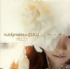 re-in.Carnation??YURIA[???????lunatication- [CD+DVD]