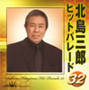 ??R????????????????32 [2CD]