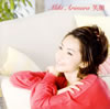 ????M?㦍?K?@? [CD+DVD] [p]