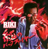 RIKI[?????????????? [CD+DVD]