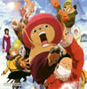 ONE PIECE???????????????D!!?????????? ?????????????????????????D?䵁??????????????????????????????????? [2CD] []