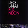 LEO??[?X NEON