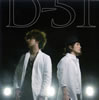D-51[???? [p]