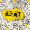 ??䰄???[???????????????????????????????㼂????