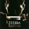 ZEEBRA[?shido [CD+DVD] [][p]