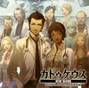 ????????? NEW BLOOD??ORIGINAL SOUNDTRACK M????