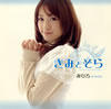 ????[???????? [CD+DVD] [p]