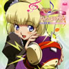 ??AYAKASHI??Characters Vol.4 ????????????????cv??㮊??[?