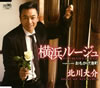 ??V?C?[???????????????㶈?