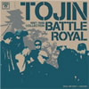 TOJIN BATTLE ROYAL[?97??1998 COLLECTION
