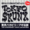 ??????????????????? [WPbgdl] [2CD]