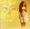 BoA[? Name[?SPECIAL EDITION[? [CD+DVD]
