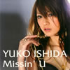 ???L?[????????? [CD+DVD] [p]