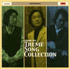 㳌???[??3X?T??????????ⶎ???? [CD+DVD]