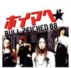 BULL ZEICHEN 88[???????