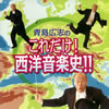 ??R?^??????????[?䣐????[?