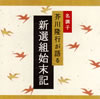 ?????[??䨐? ???????????????F?????