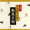 ?????[??䨐? ??????????????Eェ????