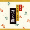 ?????[??䨐? ?????????????????